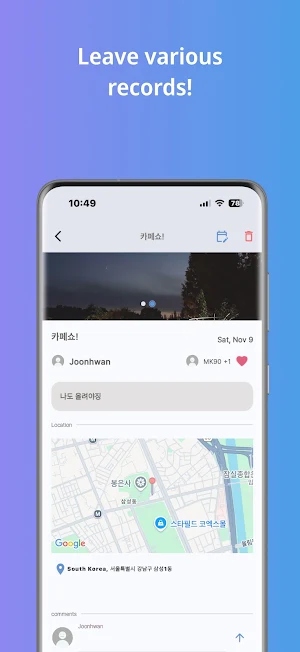 Time with Me : Share your time Screenshot 3