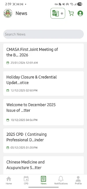CMASA Member Screenshot 2