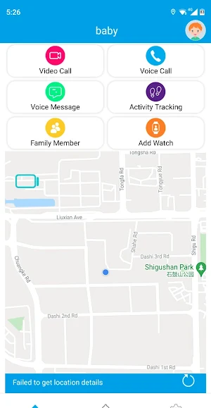 Omate Care Screenshot 1