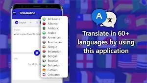 v Translate:  Text Translator Screenshot 0