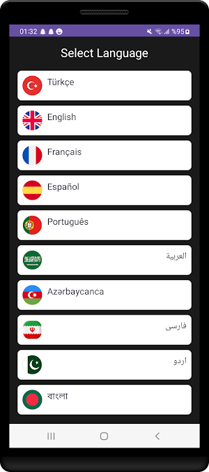 Tasbih Counter Pro - Dhikr App Screenshot 0