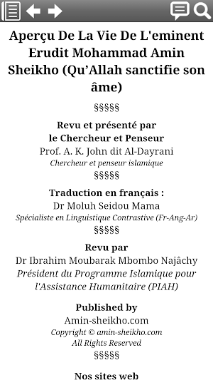 L'histoires de M. Amin Sheikho Screenshot 2