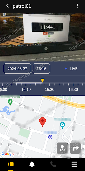 BoviLive Mobile Screenshot 3