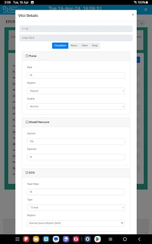 MedStat Screenshot 1