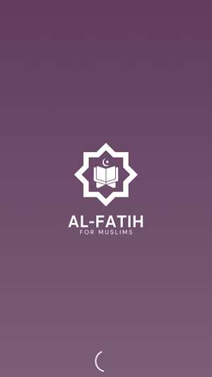 Al Fatih App | تطبيق الفاتح Screenshot 0