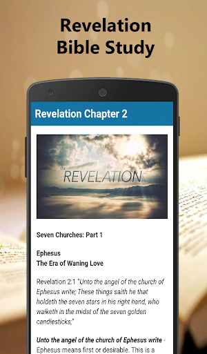 Revelation Bible Study Screenshot 0