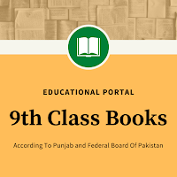 All Books For Class 9