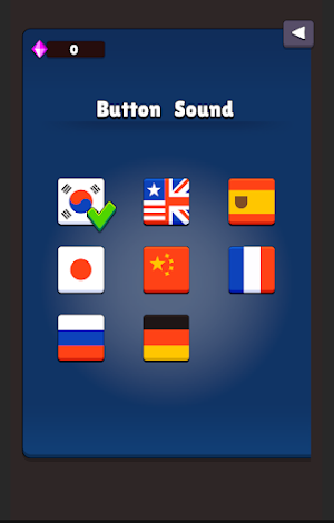 Talking Calculator Screenshot 2