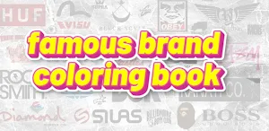 famous brand coloring book Screenshot 2