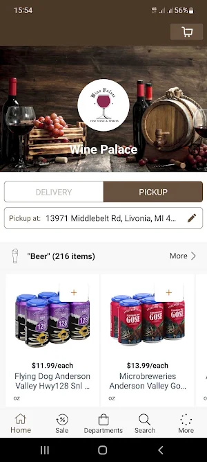 Wine Palace Screenshot 1