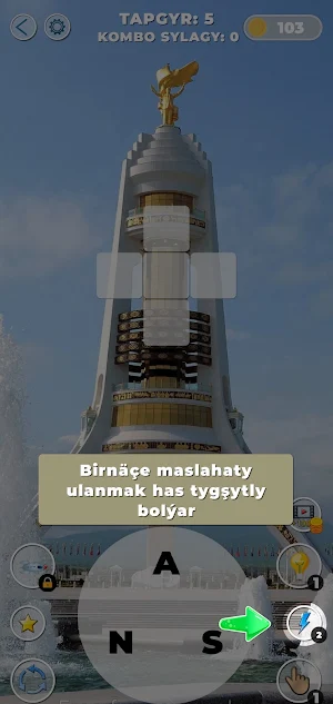 Söz Ussady Screenshot 3