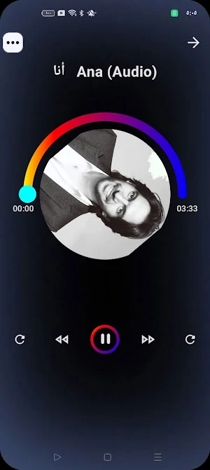 جميع اغاني بهاء سلطان بدون نت Screenshot 3