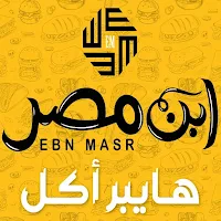 Ebn Masr