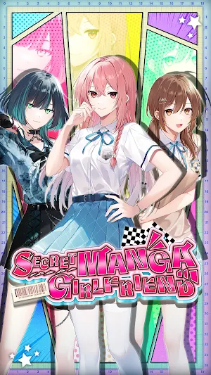 Secret Manga Girlfriend Screenshot 0