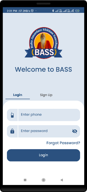 Bass Education Hub Screenshot 1