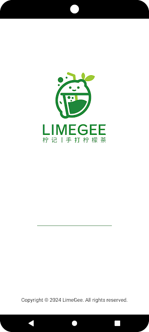 LimeGee Screenshot 0