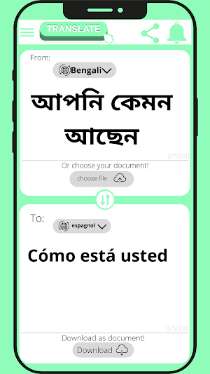 Spanish - Bengali Translator Screenshot 1
