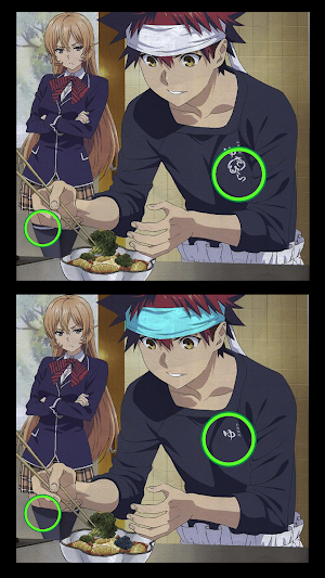 Anime - Spot the Difference Screenshot 3