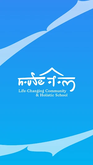 House of Om Yoga School Screenshot 1