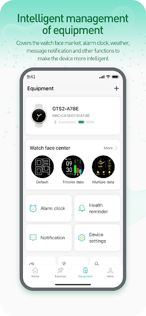 Runmefit Screenshot 2