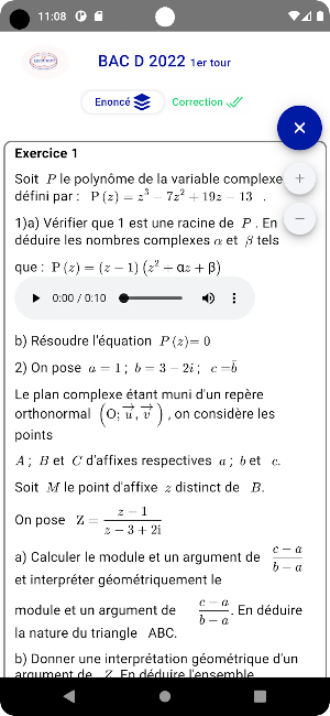 Annales Screenshot 3