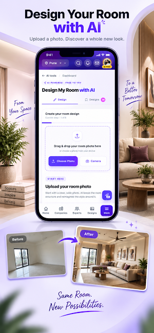 WallsToWonder Screenshot 1