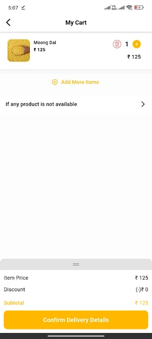 Blinksy Screenshot 3