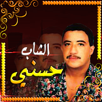 Cheb Hasni - sant net