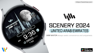 SamWatch Scenery 2024 UAE Screenshot 0
