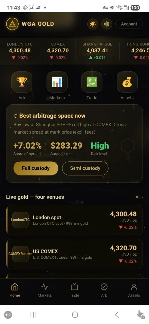 WGA GOLD Screenshot 1