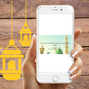 Prophet Muhammad Nabi Status Screenshot 3