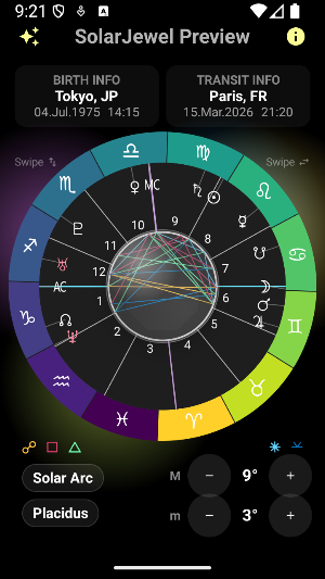 SolarJewel Screenshot 3