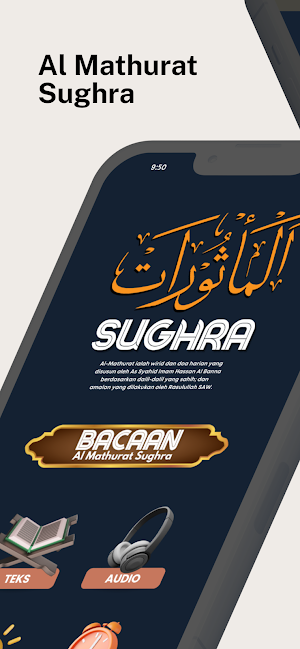 Al Mathurat Sughra Screenshot 0