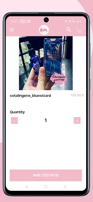 cota lingerie Screenshot 2