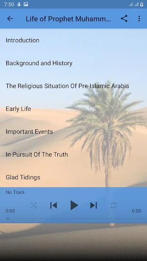 Life of Prophet Muhammad Audio Screenshot 1