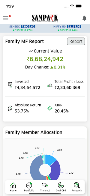 Sampark Online Screenshot 0