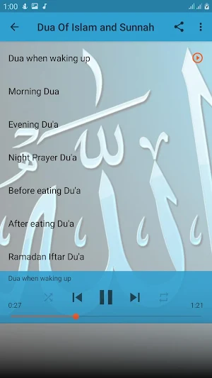 Everyday Dua & Azkar mp3 Screenshot 1
