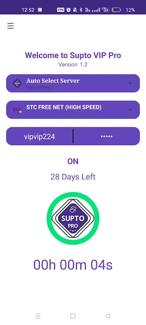 Supto VIP Pro Screenshot 1