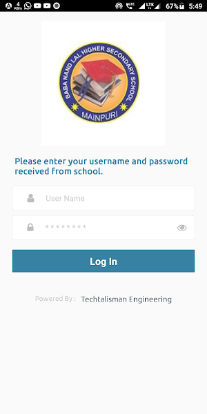 BABANAND LAL HIGH SEC. SCHOOL  Screenshot 0