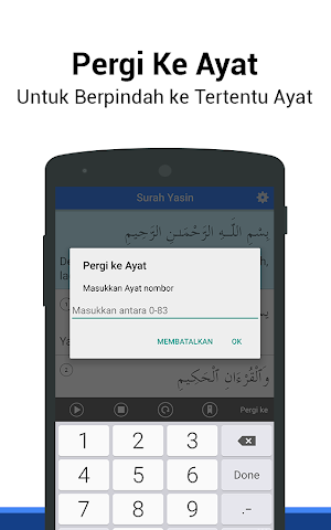 Surah Yasin Bahasa Melayu Screenshot 2