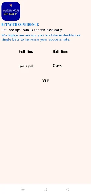 Winning Odds - VIP Matches Screenshot 0
