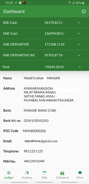 MSBPL BACKOFFICE Screenshot 0