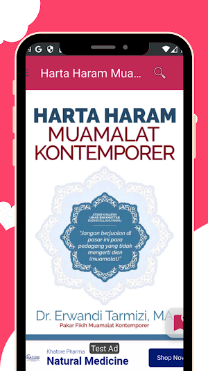 Harta Haram Muamalat Screenshot 3