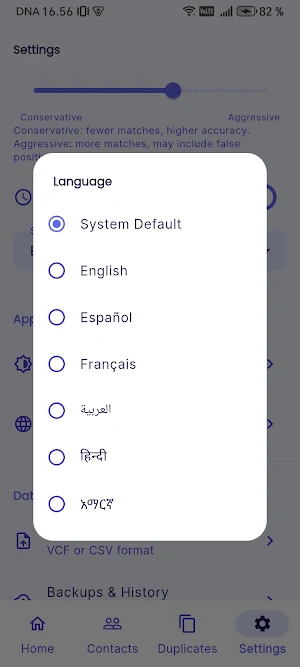 Vertex - Merge Contacts Screenshot 1
