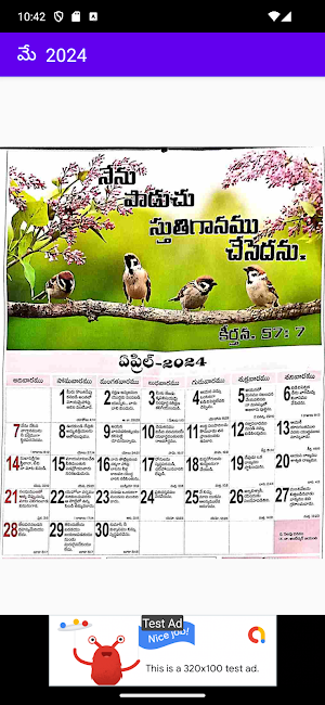 Christian Telugu Calendar 2024 Screenshot 3