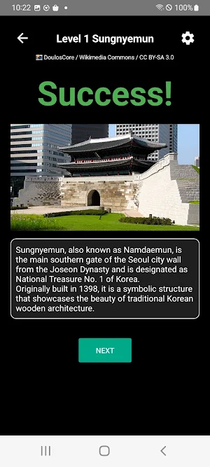 Spot the Difference-Korea Hist Screenshot 3