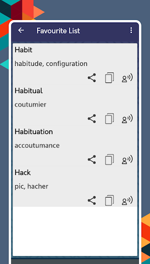 English To French Translator and Dictionary Screenshot 3