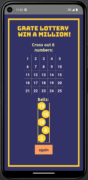 LotoClub Screenshot 2