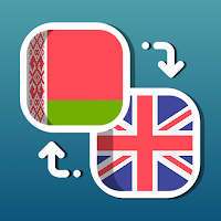 Easy English - Belarusian Translator