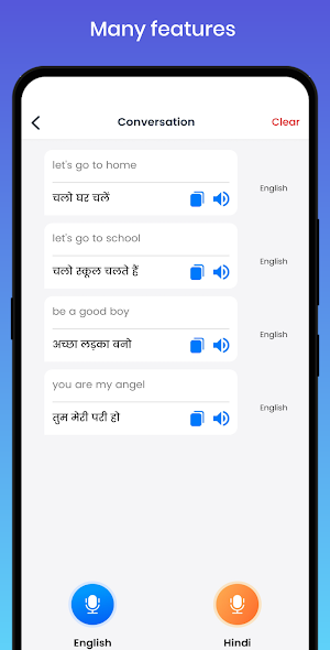 GlobeLingo: Translate Photo Screenshot 3